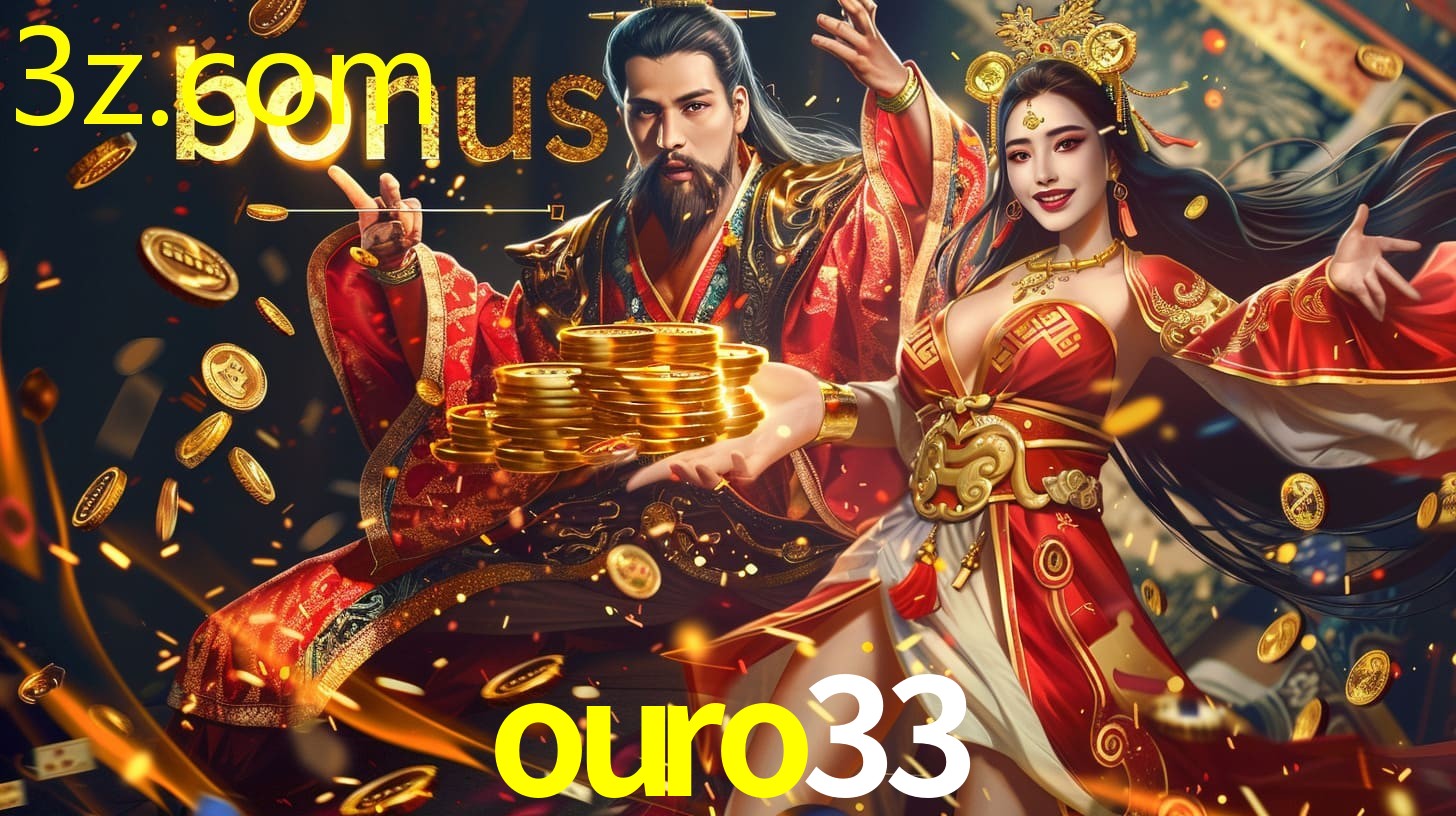 OURO33